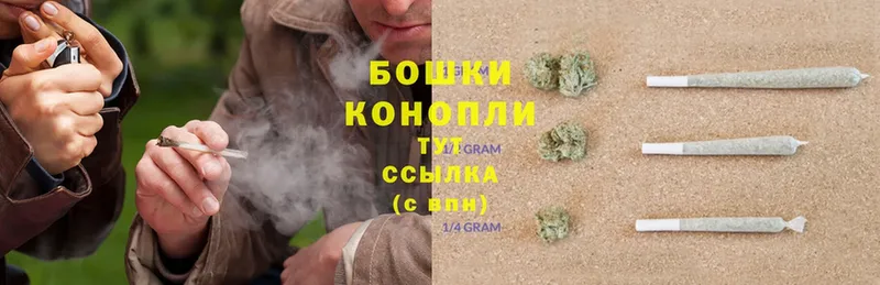 МЕГА ONION  Солнечногорск  Конопля Bruce Banner 